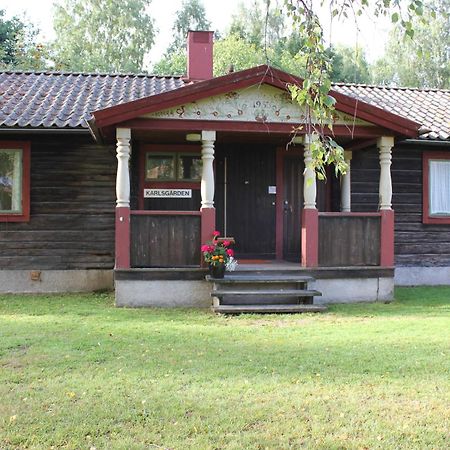Leksands Folkhoegskola ภายนอก รูปภาพ